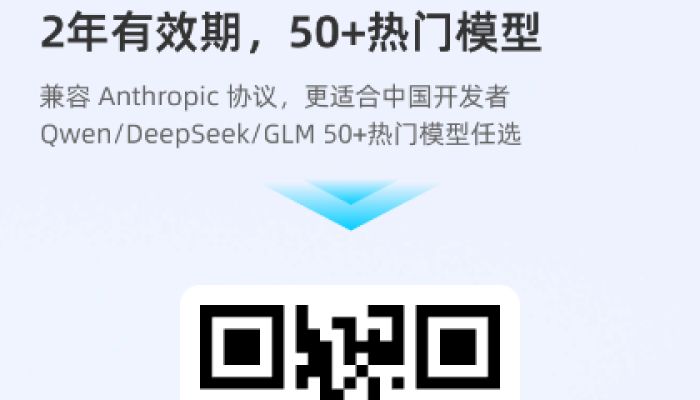 免费送千万Token！零成本组队领AI算力，七牛云发福利啦！！！