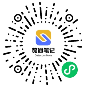 微信小程序二维码