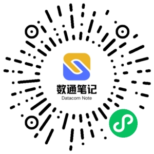 微信小程序二维码