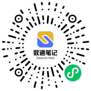 微信小程序二维码