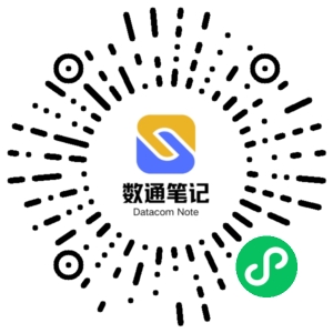 微信小程序二维码