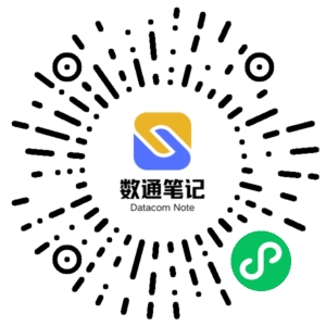 微信小程序二维码