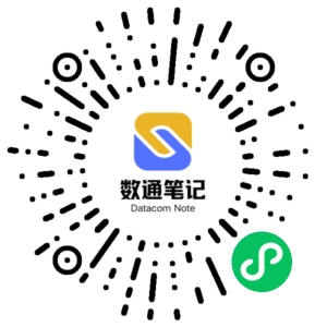 微信小程序二维码