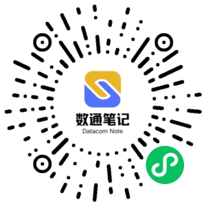 微信小程序二维码