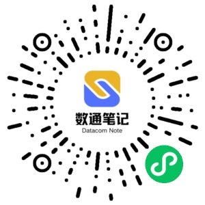 微信小程序二维码