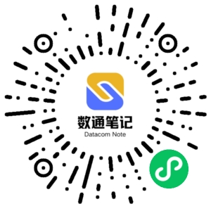 微信小程序二维码