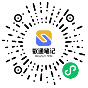 微信小程序二维码