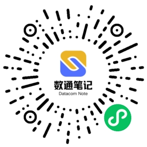 微信小程序二维码