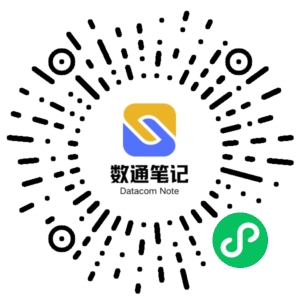 微信小程序二维码