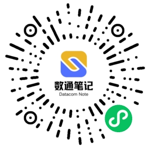 微信小程序二维码