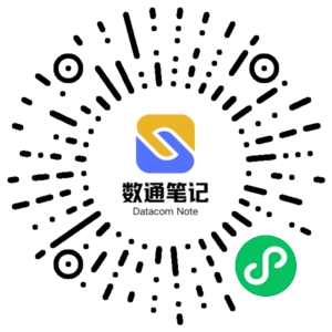 微信小程序二维码