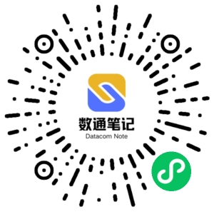 微信小程序二维码