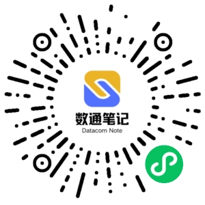 微信小程序二维码